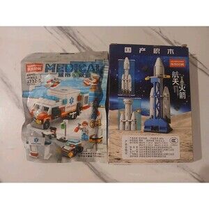 LeLeBrother Falcon Heavy Rocket Ambulance  6in1 Medical Building Block Toy Sets